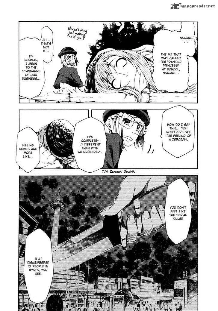 Zerozaki Soushiki no Ningen Shiken Chapter 7 page 3