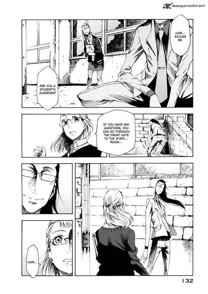 Zerozaki Soushiki no Ningen Shiken Chapter 7 page 16