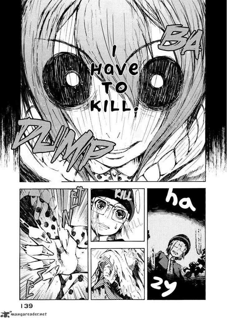 Zerozaki Soushiki no Ningen Shiken Chapter 7 page 23