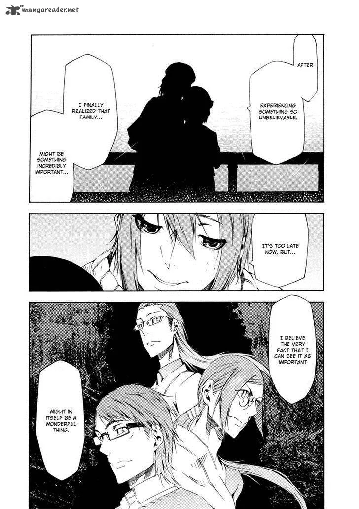 Zerozaki Soushiki no Ningen Shiken Chapter 7 page 11