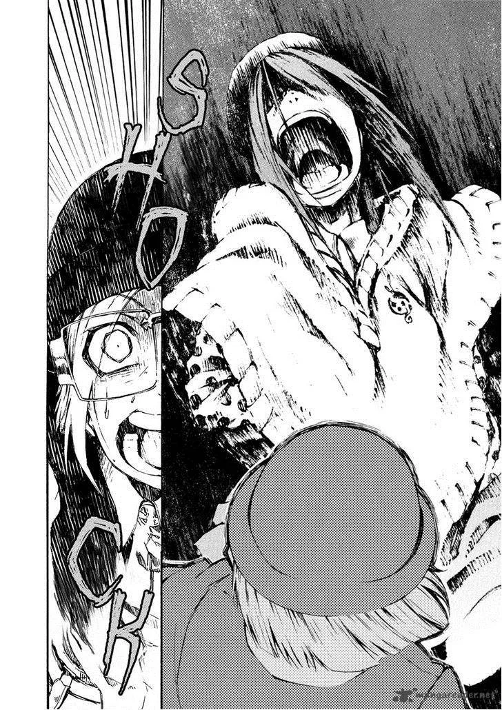Zerozaki Soushiki no Ningen Shiken Chapter 7 page 24