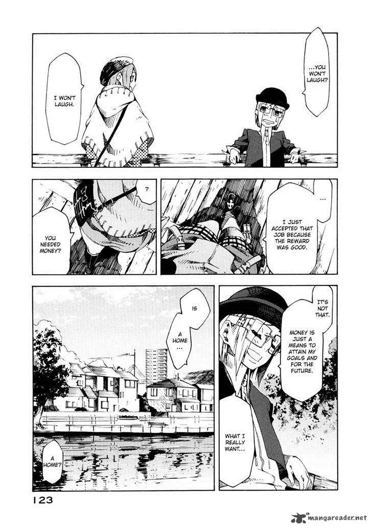 Zerozaki Soushiki no Ningen Shiken Chapter 7 page 7