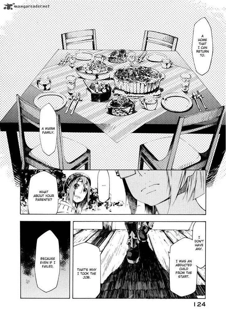 Zerozaki Soushiki no Ningen Shiken Chapter 7 page 8