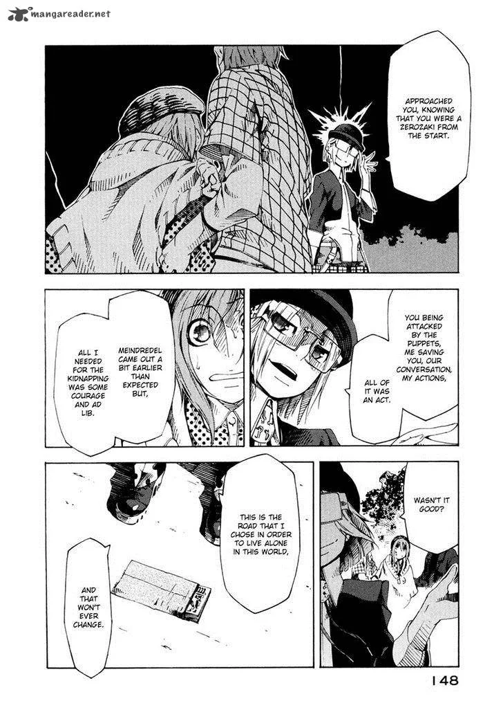 Zerozaki Soushiki no Ningen Shiken Chapter 7 page 32