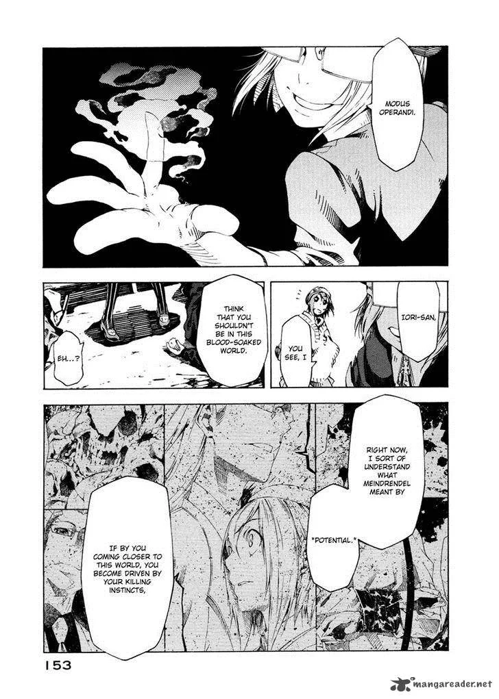 Zerozaki Soushiki no Ningen Shiken Chapter 7 page 36