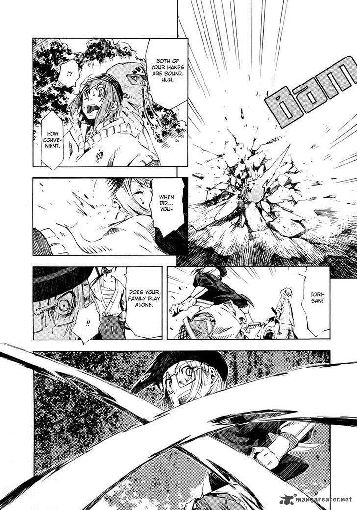 Zerozaki Soushiki no Ningen Shiken Chapter 7 page 40