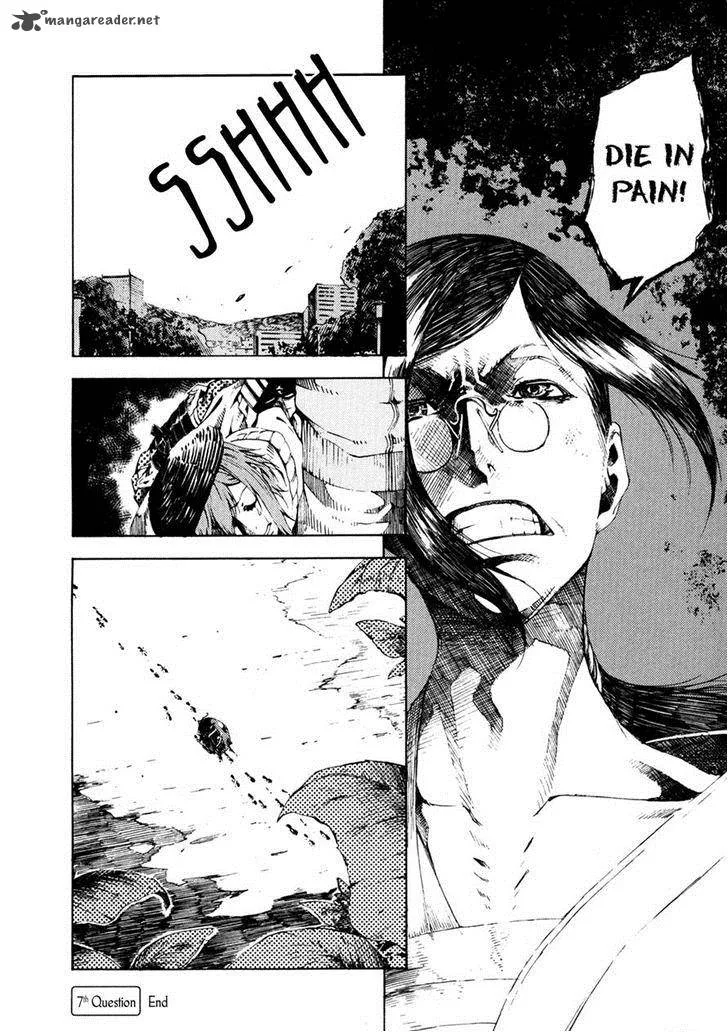 Zerozaki Soushiki no Ningen Shiken Chapter 7 page 42