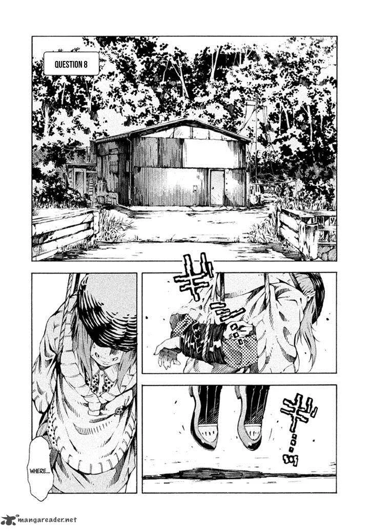 Zerozaki Soushiki no Ningen Shiken Chapter 8 page 2