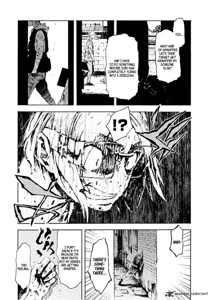 Zerozaki Soushiki no Ningen Shiken Chapter 8 page 13
