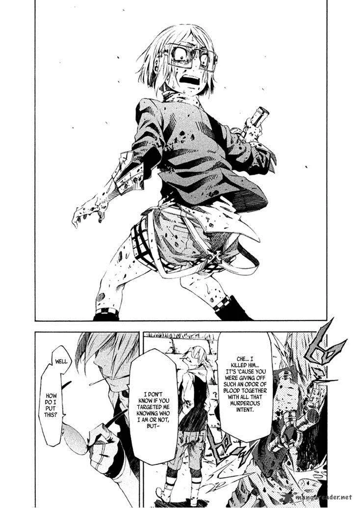 Zerozaki Soushiki no Ningen Shiken Chapter 8 page 22