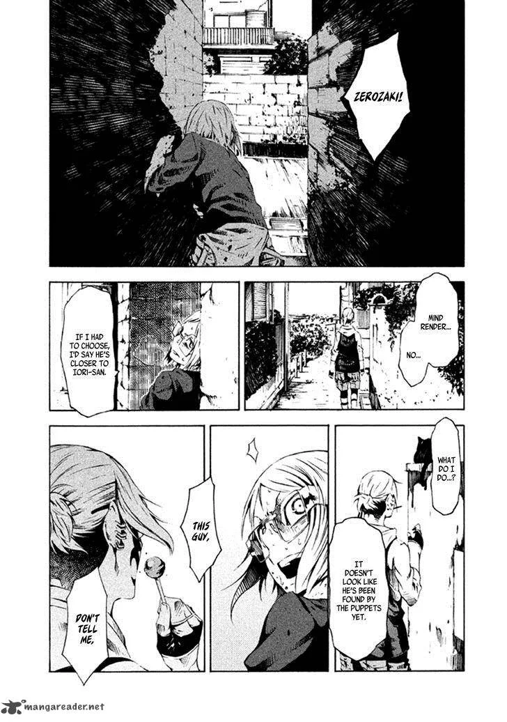 Zerozaki Soushiki no Ningen Shiken Chapter 8 page 14
