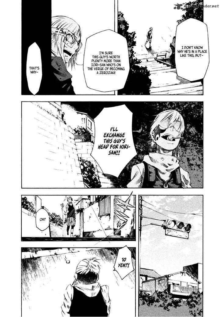 Zerozaki Soushiki no Ningen Shiken Chapter 8 page 16