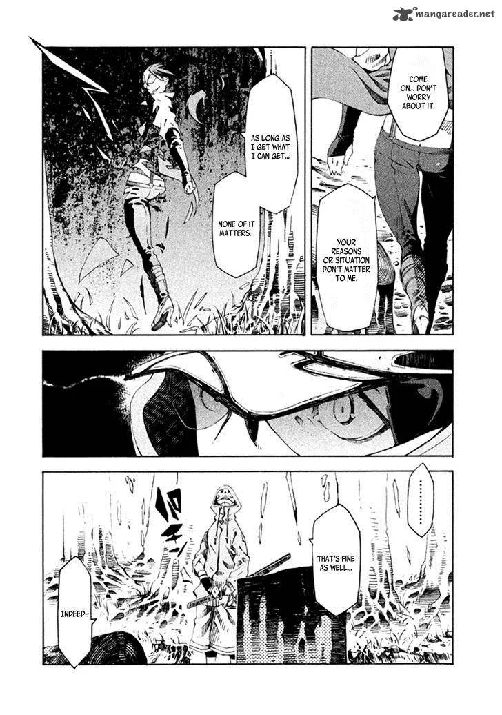 Zerozaki Soushiki no Ningen Shiken Chapter 8 page 30