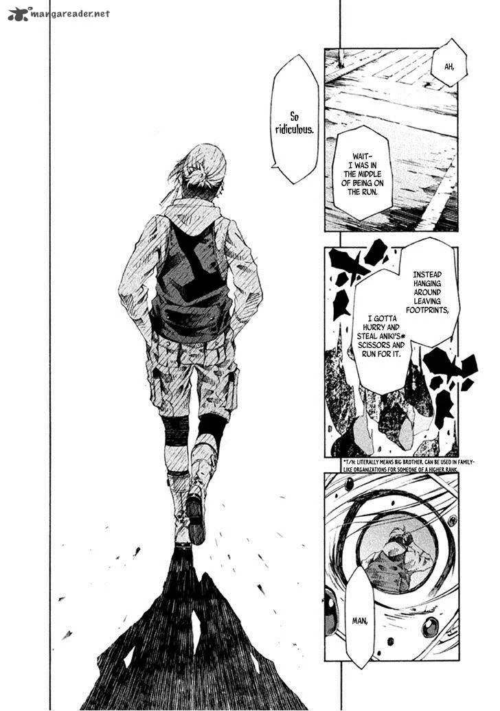Zerozaki Soushiki no Ningen Shiken Chapter 8 page 24