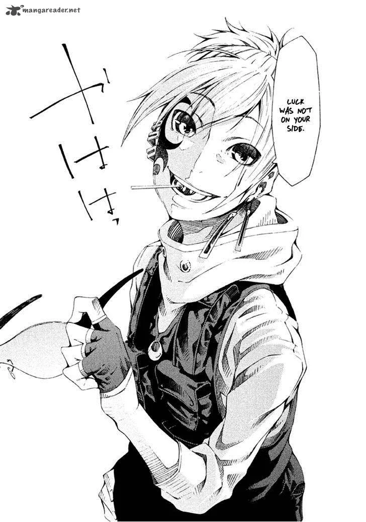 Zerozaki Soushiki no Ningen Shiken Chapter 8 page 23