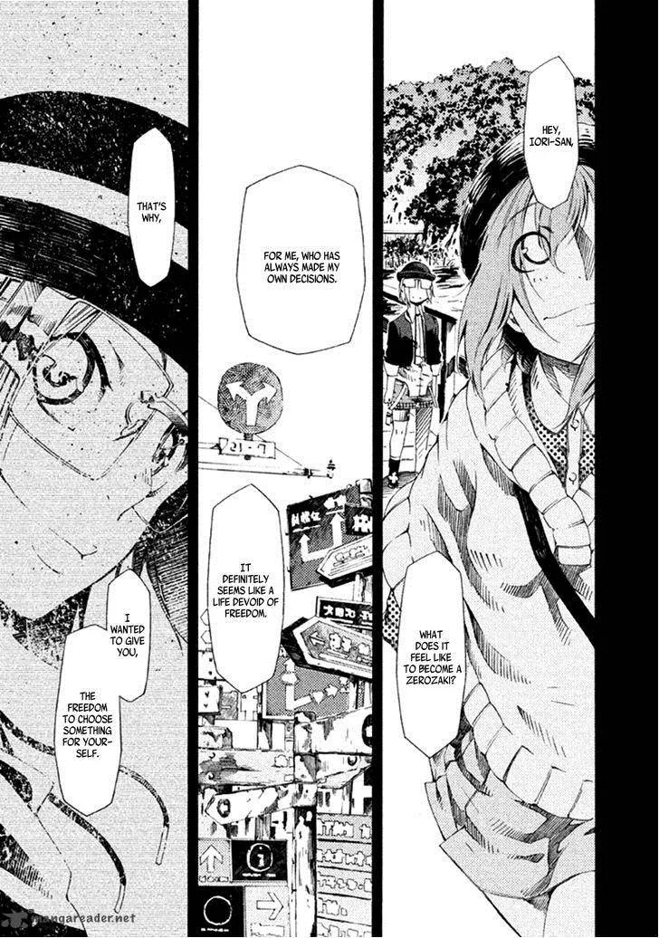 Zerozaki Soushiki no Ningen Shiken Chapter 8 page 19