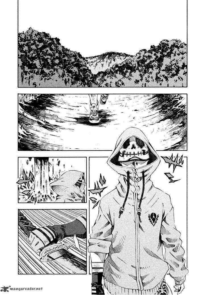 Zerozaki Soushiki no Ningen Shiken Chapter 8 page 27
