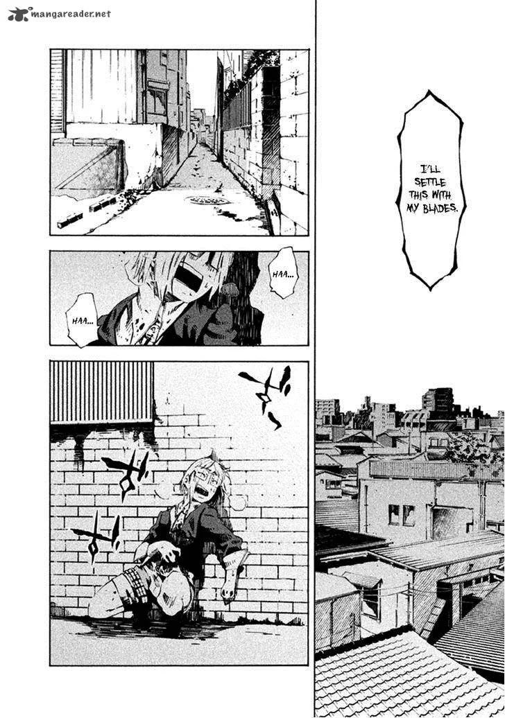 Zerozaki Soushiki no Ningen Shiken Chapter 8 page 12