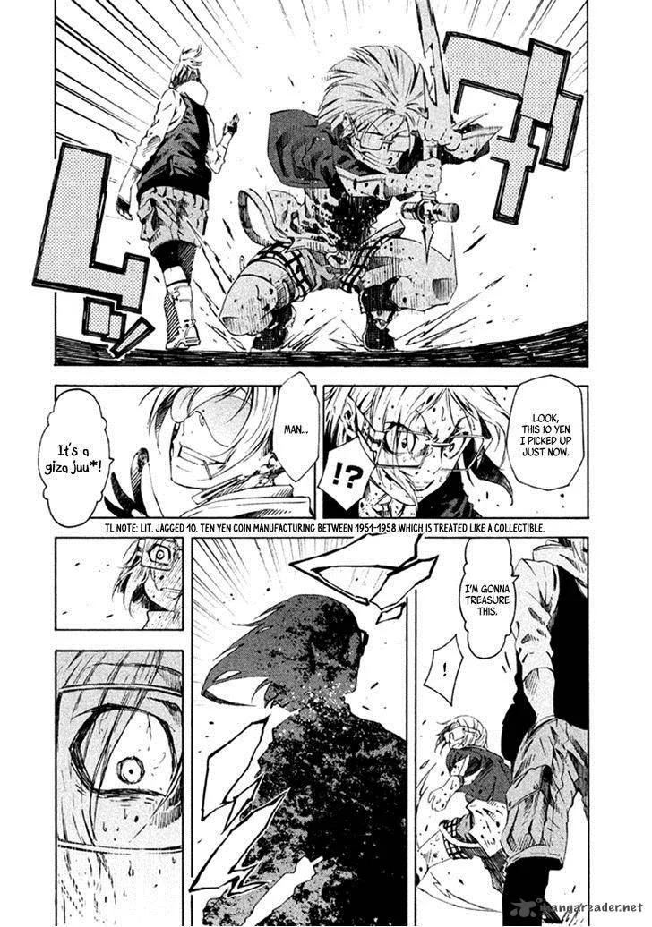Zerozaki Soushiki no Ningen Shiken Chapter 8 page 21