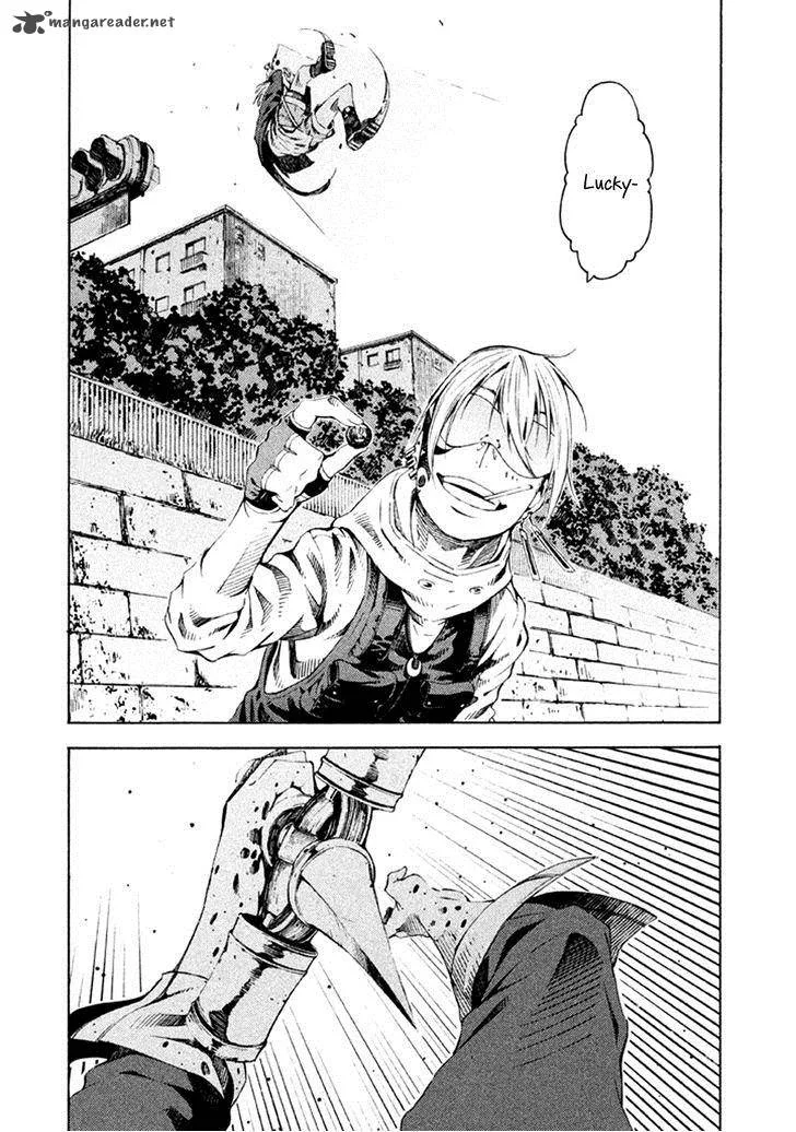 Zerozaki Soushiki no Ningen Shiken Chapter 8 page 17