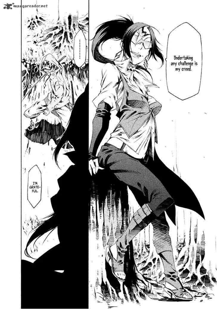 Zerozaki Soushiki no Ningen Shiken Chapter 8 page 29
