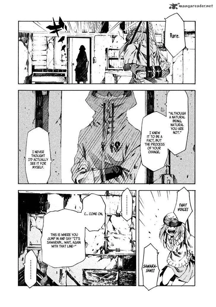 Zerozaki Soushiki no Ningen Shiken Chapter 8 page 42