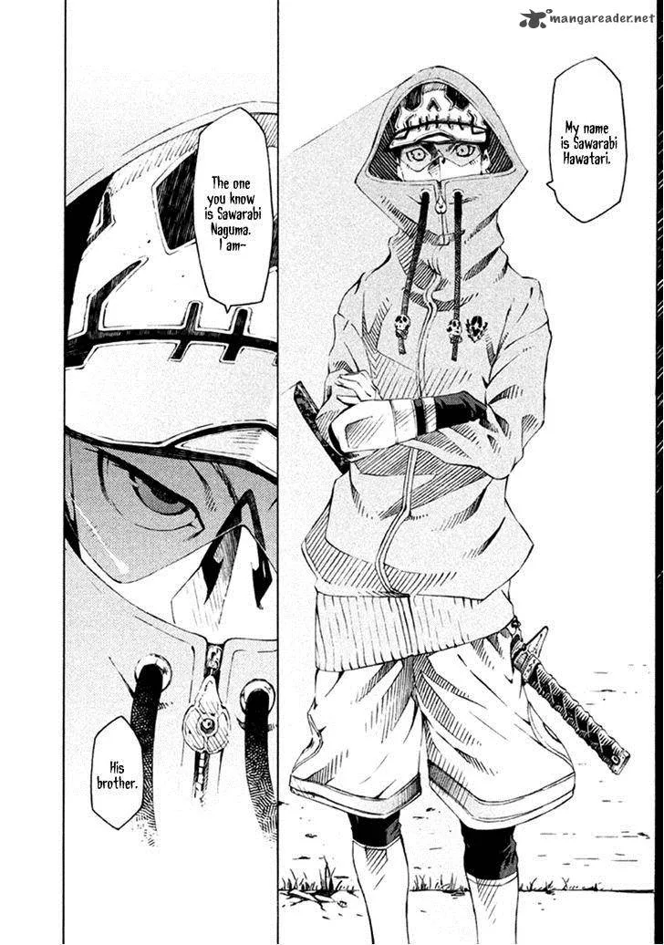 Zerozaki Soushiki no Ningen Shiken Chapter 8 page 43
