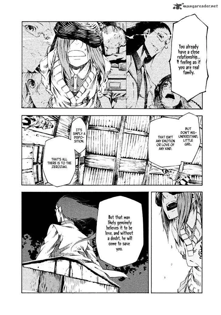 Zerozaki Soushiki no Ningen Shiken Chapter 8 page 49