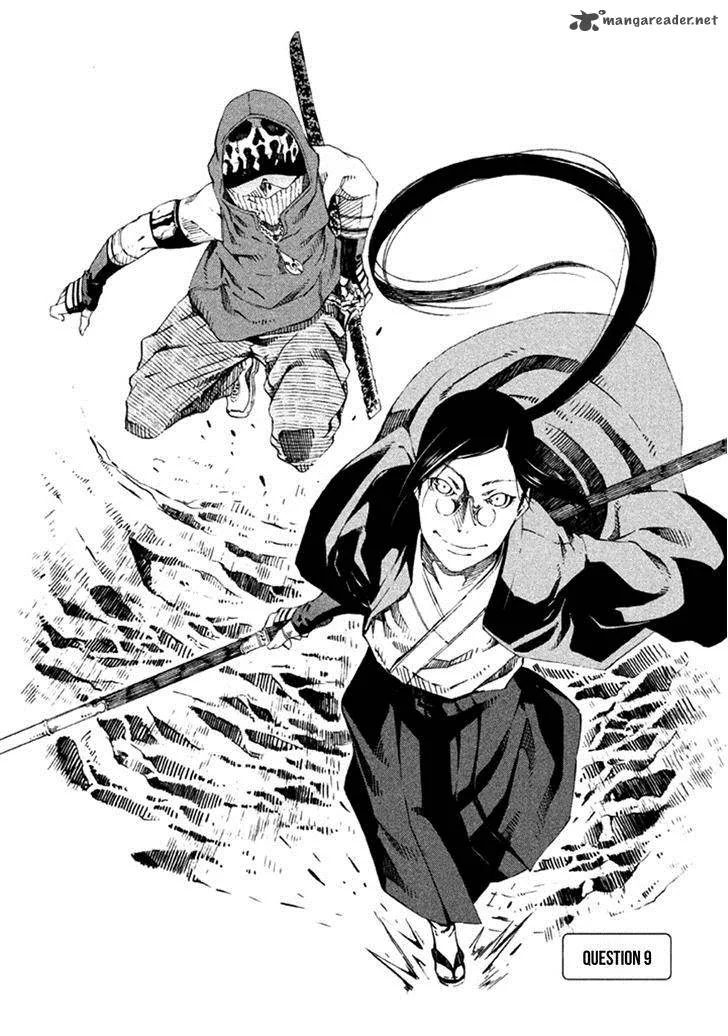 Zerozaki Soushiki no Ningen Shiken Chapter 9 page 7