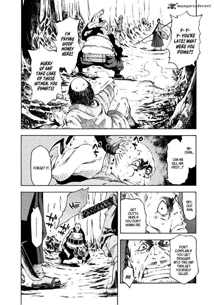 Zerozaki Soushiki no Ningen Shiken Chapter 9 page 11
