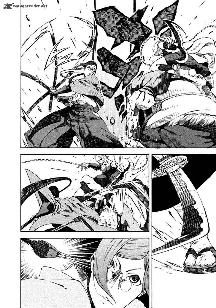 Zerozaki Soushiki no Ningen Shiken Chapter 9 page 9