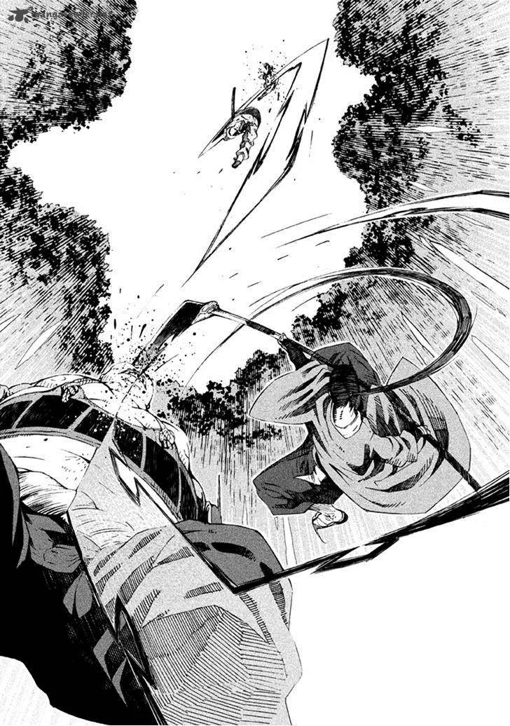 Zerozaki Soushiki no Ningen Shiken Chapter 9 page 20
