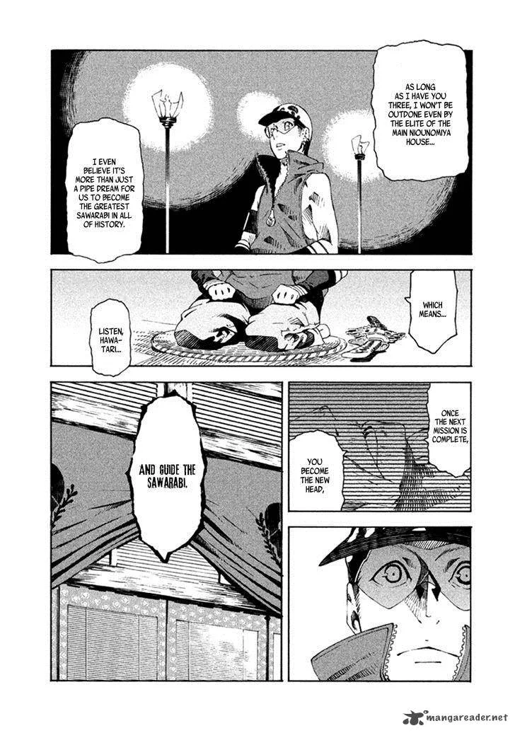Zerozaki Soushiki no Ningen Shiken Chapter 9 page 27