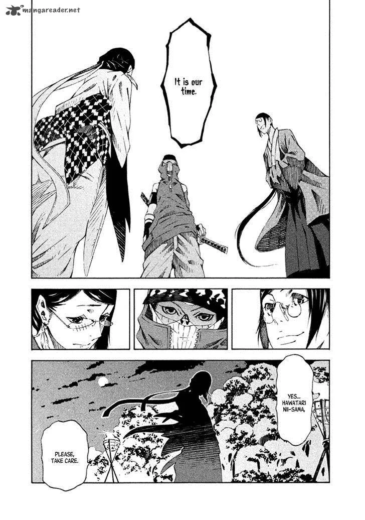 Zerozaki Soushiki no Ningen Shiken Chapter 9 page 30