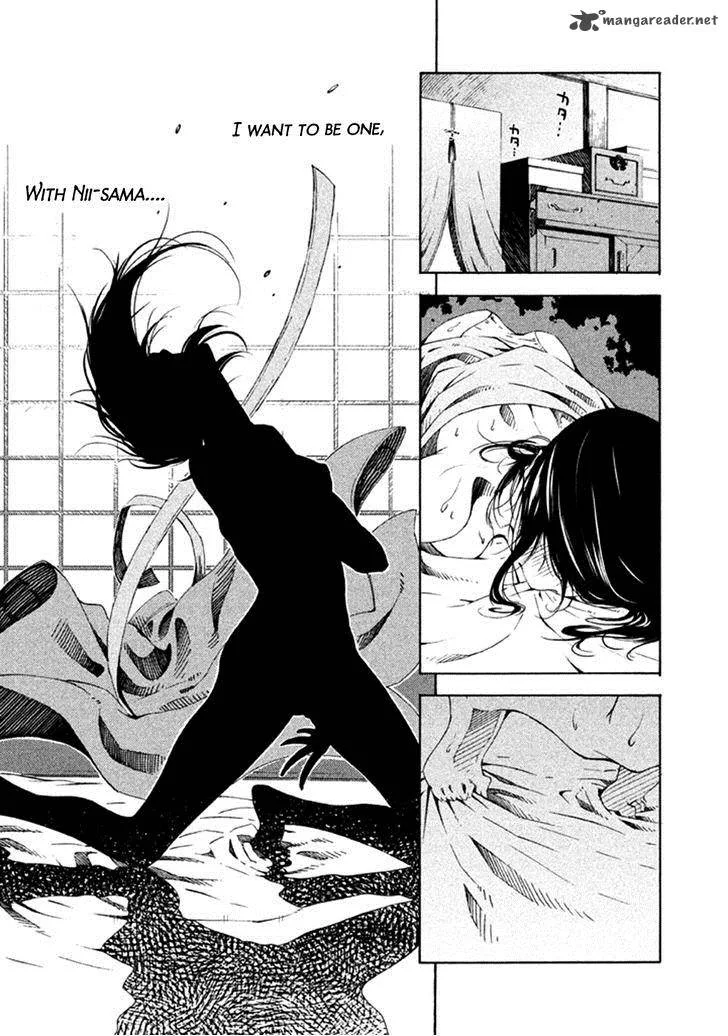 Zerozaki Soushiki no Ningen Shiken Chapter 9 page 32