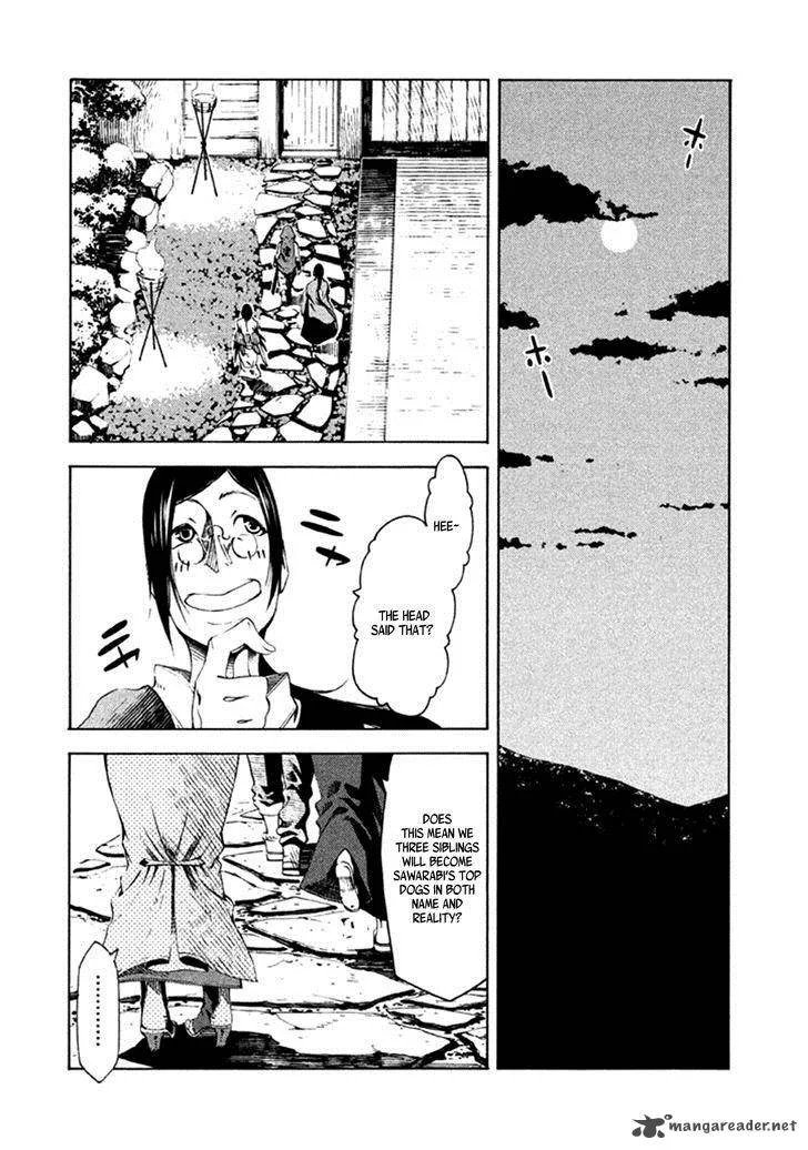 Zerozaki Soushiki no Ningen Shiken Chapter 9 page 28