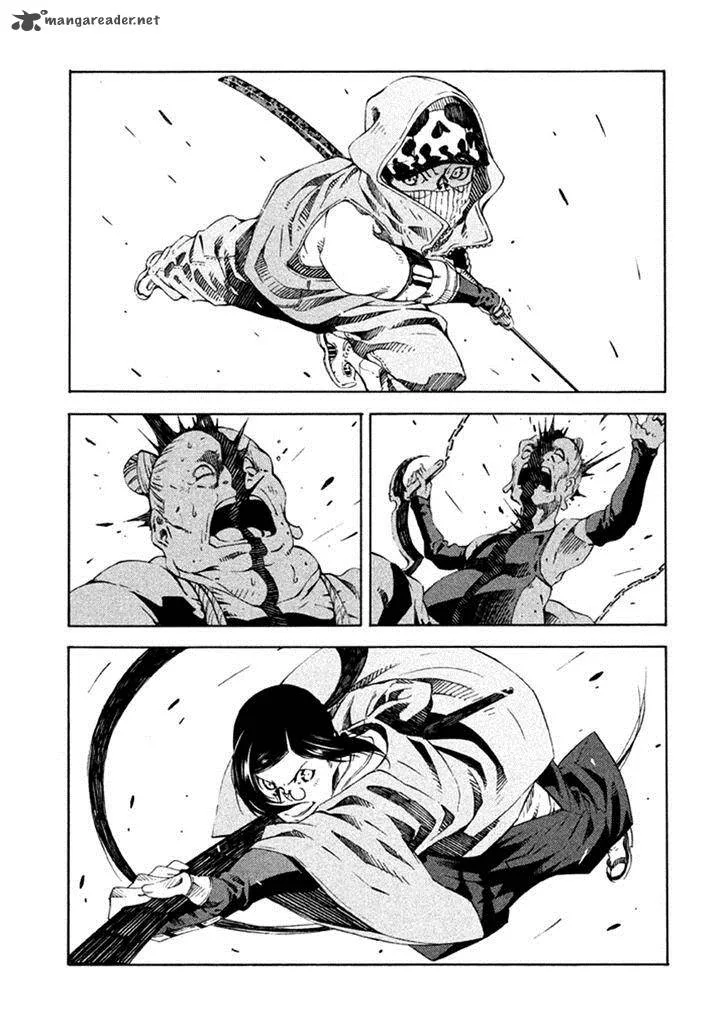 Zerozaki Soushiki no Ningen Shiken Chapter 9 page 21