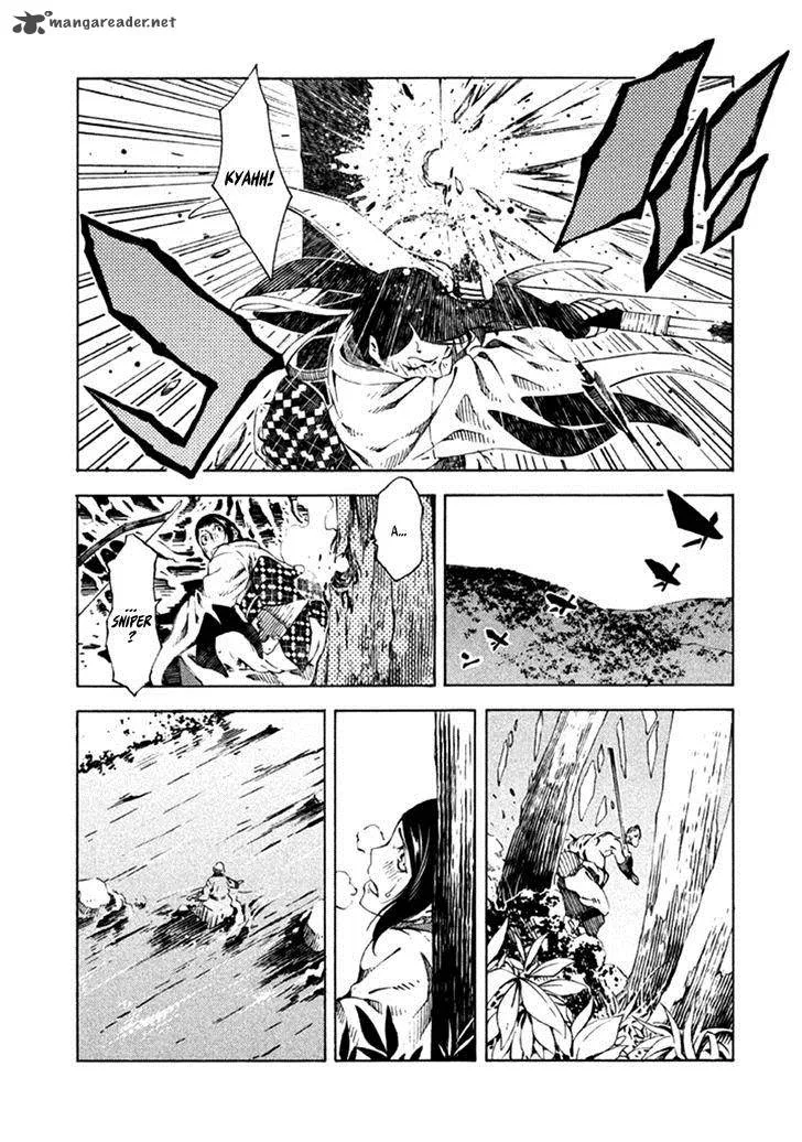 Zerozaki Soushiki no Ningen Shiken Chapter 9 page 15