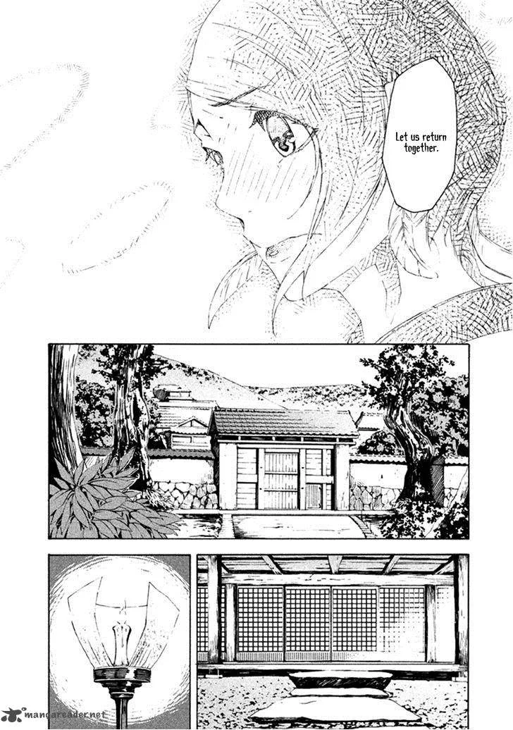 Zerozaki Soushiki no Ningen Shiken Chapter 9 page 25