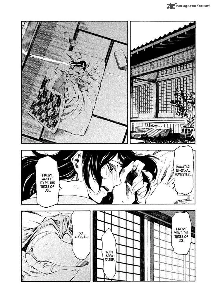 Zerozaki Soushiki no Ningen Shiken Chapter 9 page 31