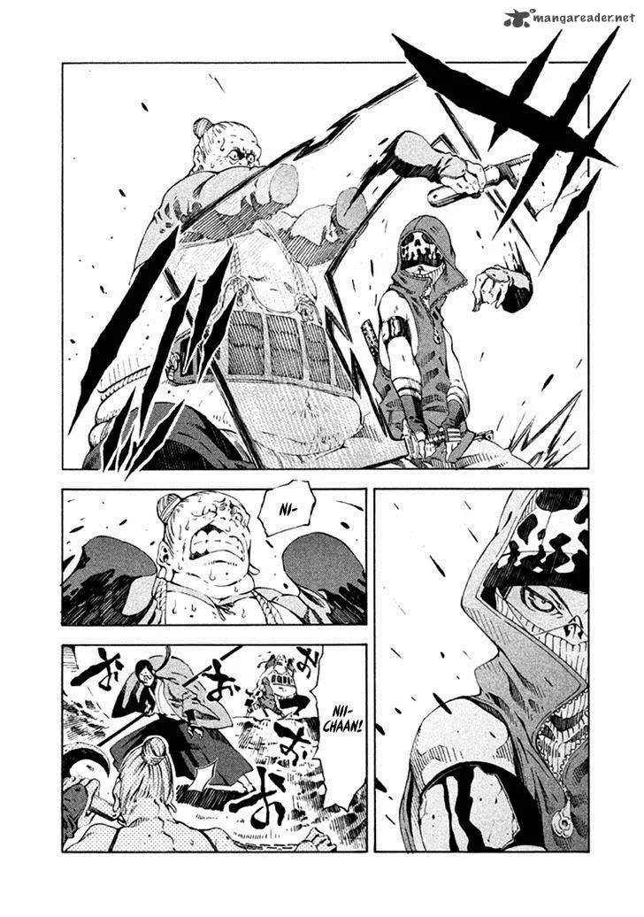 Zerozaki Soushiki no Ningen Shiken Chapter 9 page 17