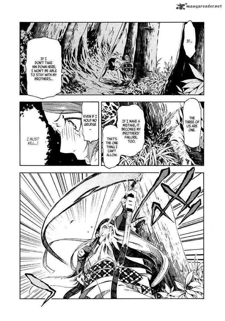 Zerozaki Soushiki no Ningen Shiken Chapter 9 page 16