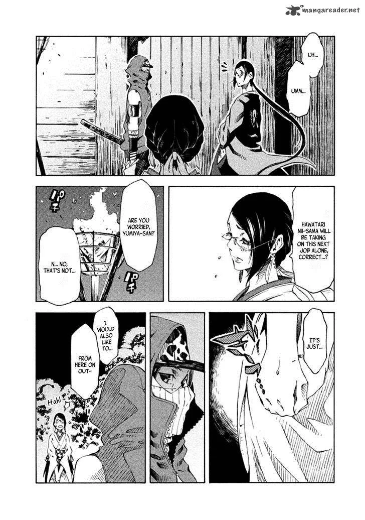 Zerozaki Soushiki no Ningen Shiken Chapter 9 page 29