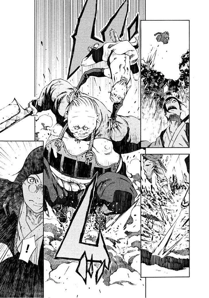 Zerozaki Soushiki no Ningen Shiken Chapter 9 page 8