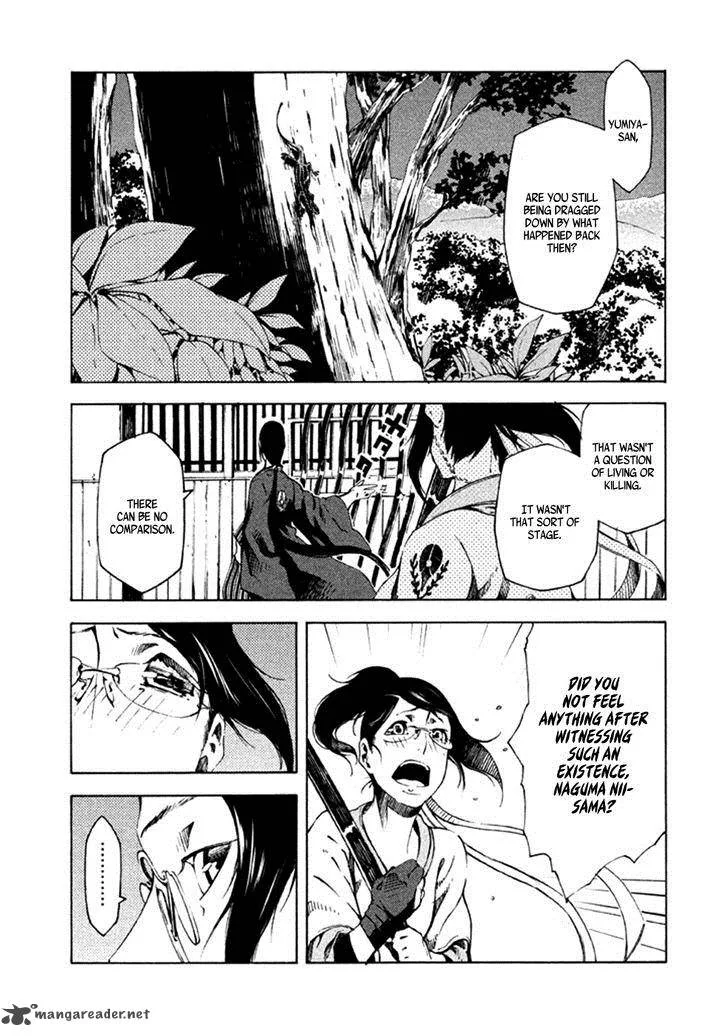 Zerozaki Soushiki no Ningen Shiken Chapter 9 page 39