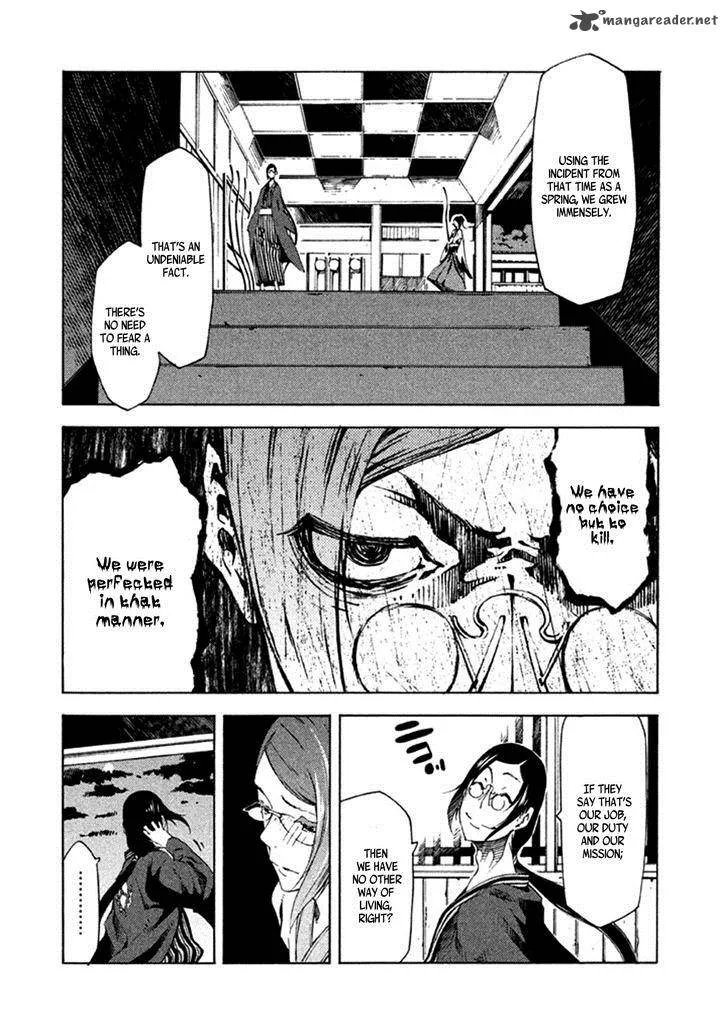 Zerozaki Soushiki no Ningen Shiken Chapter 9 page 40