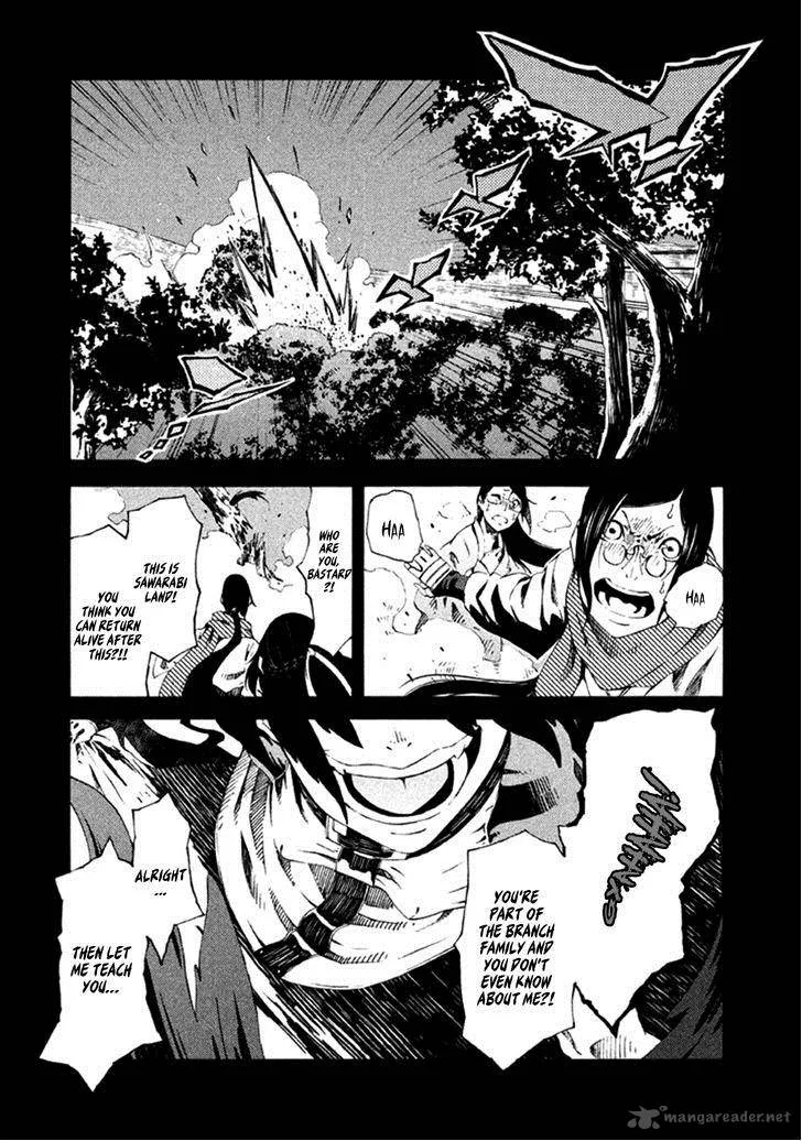 Zerozaki Soushiki no Ningen Shiken Chapter 9 page 42