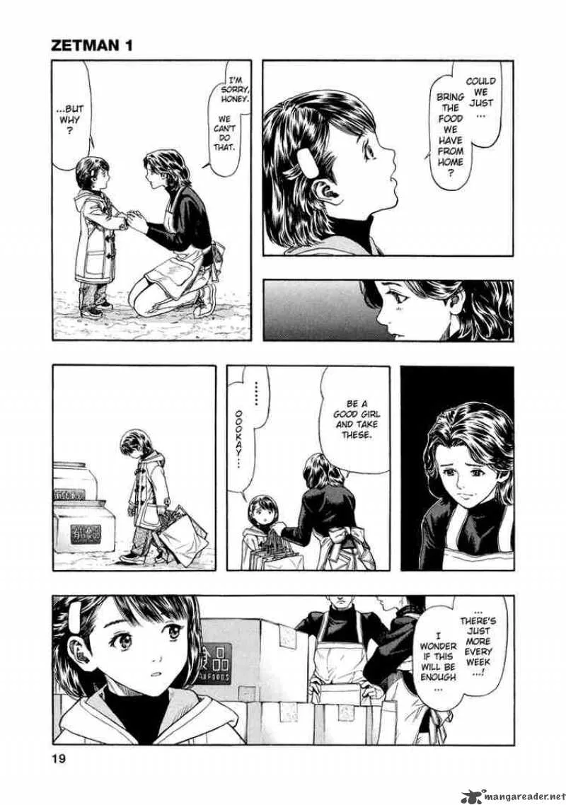 Zetman Chapter 1 page 17