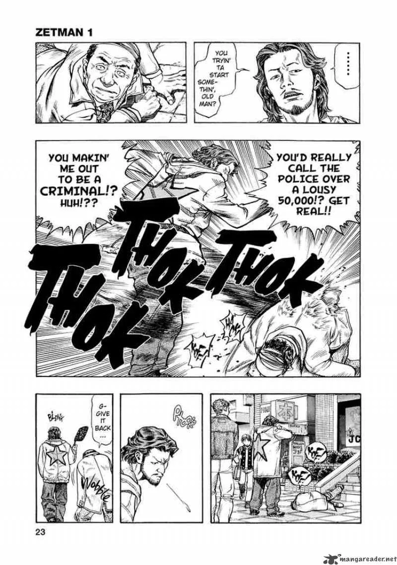 Zetman Chapter 1 page 21