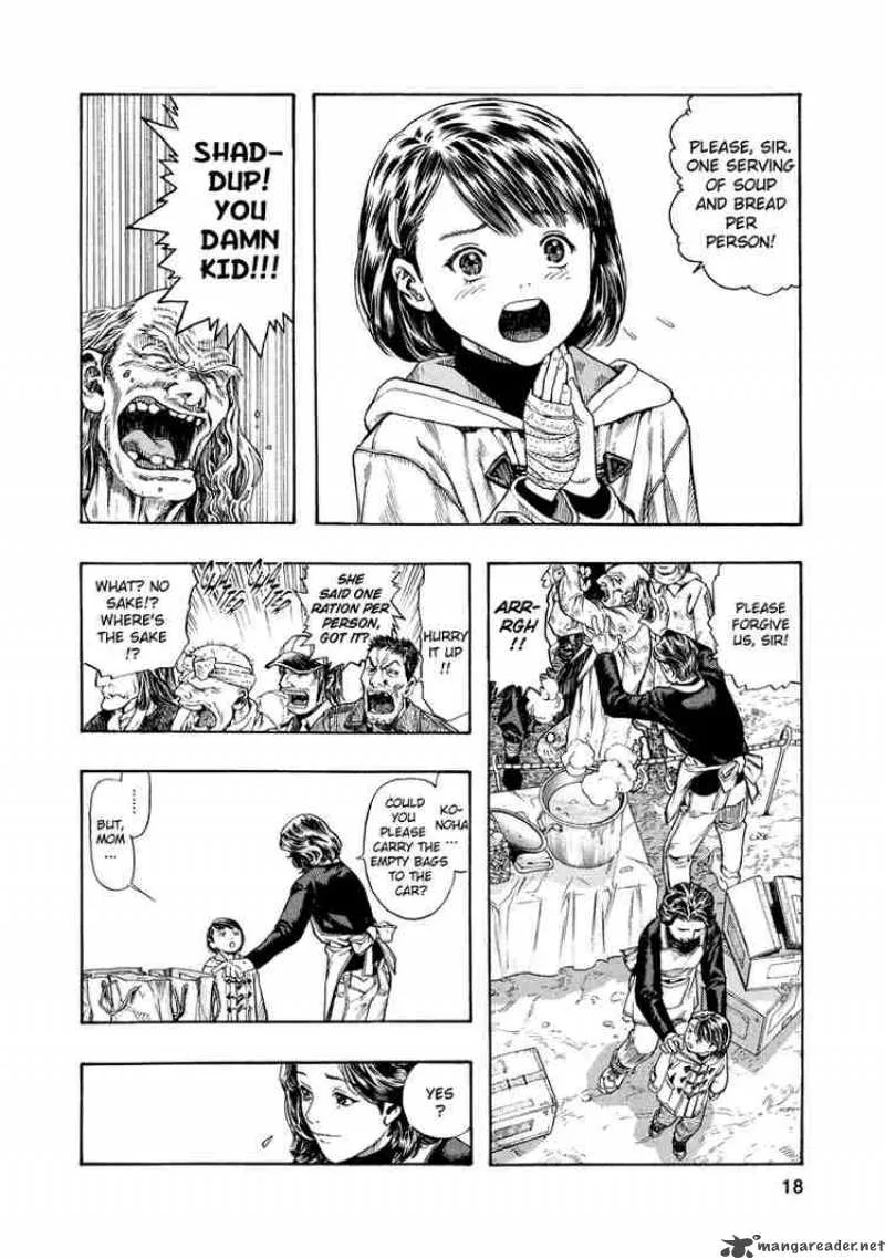 Zetman Chapter 1 page 16